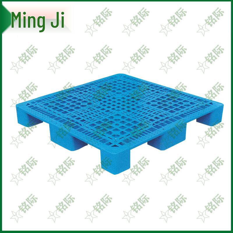 Mingji Lightweight Plastic Storage Pallet