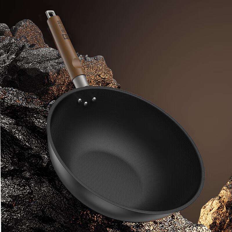 Kangbahe Zunxiang Titanium Fine Iron Non-Stick Wok