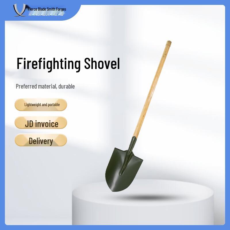 

Heavy-Duty Multi-Purpose Steel Shovel