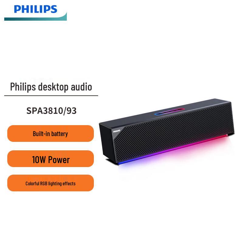 

Philips SPA3810 All-in-One Bluetooth & Wired Desktop Speaker with Mic