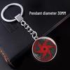 Naruto Sharingan Time Gem Silver Keychain Ornament
