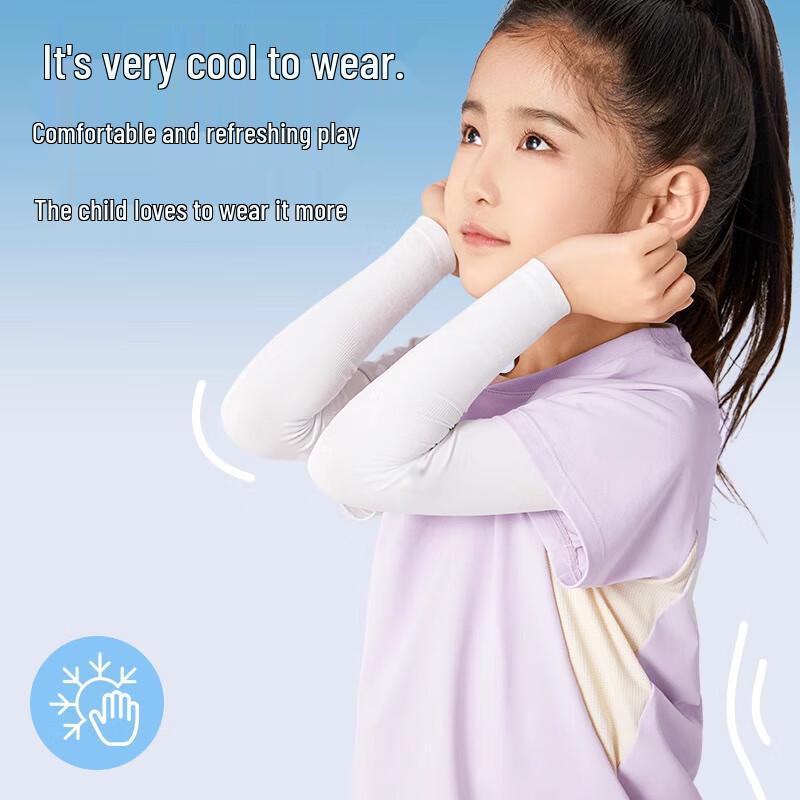 Children's UV Protection Arm Sleeves