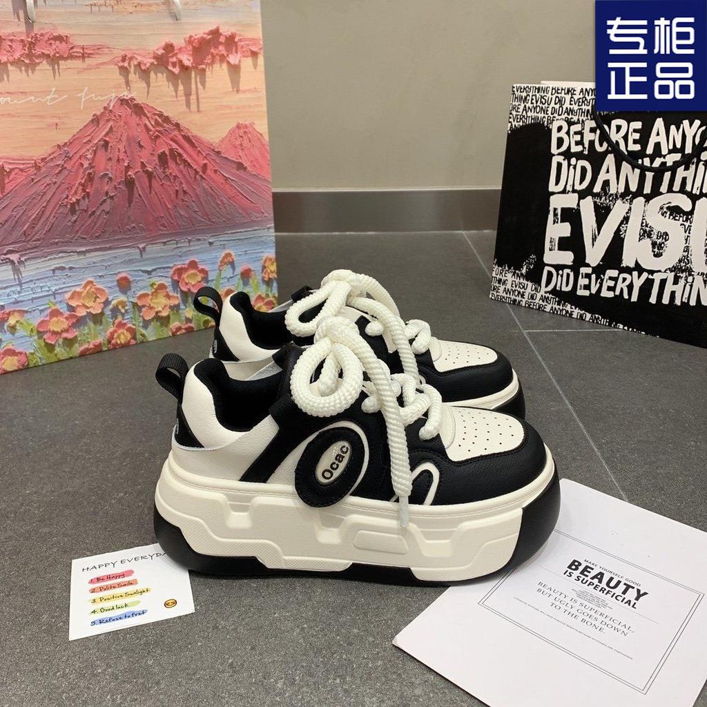 Thick-soled small muffin bottom spring new breathable casual shoes color matching niche board shoes