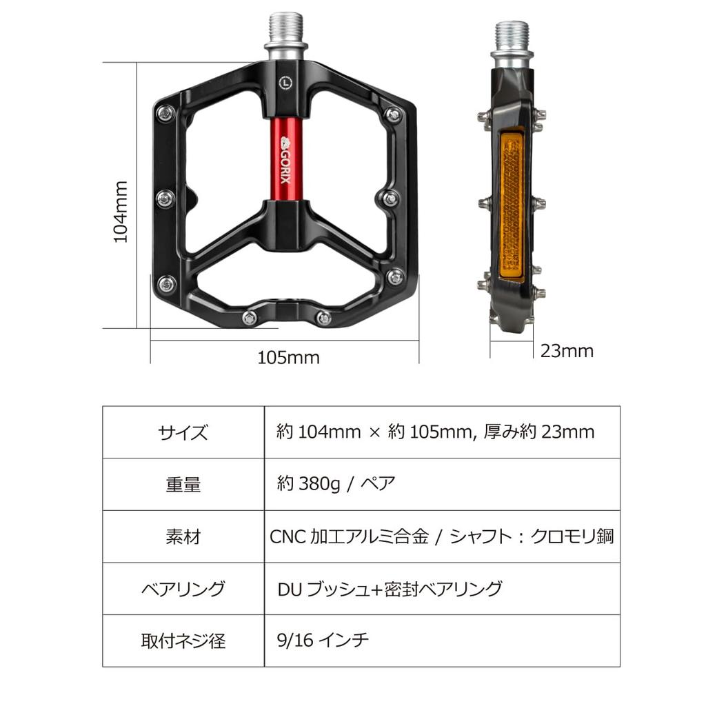 GORIX Bicycle Aluminum Sealed Suitable for Cross Road and Mountain Black x Red Pedals, Flat, Wide, Reflective, Anti-Slip, Bearings, Durable,
