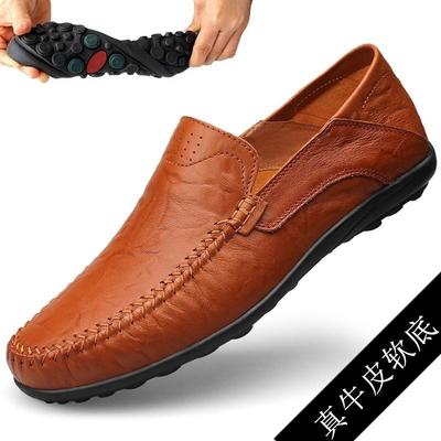 Leather Summer Breathable Doudou Shoes Men's One-pedal Casual Leather Shoes Men's Business Soft Leather Soft-soled Lazy Shoes