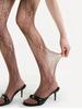 Women‘S Coffee Brown Fishnet Stockings With Lace Jacquard Cut-Out Patterns High-Stretch Snag-Resistant Edgy For Date