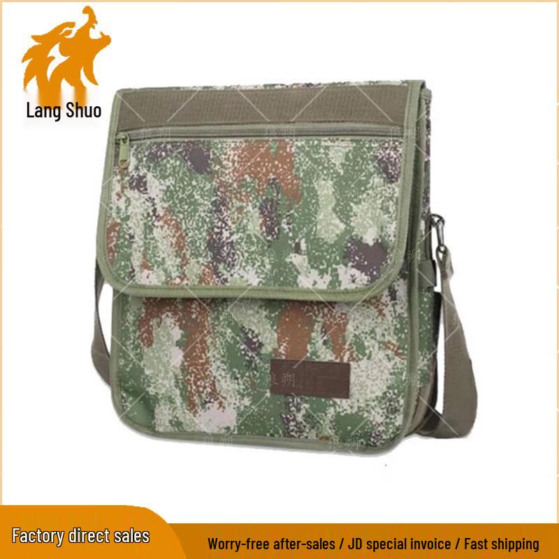 

Langshuo Tactical Outdoor Multi-functional Sling Bag