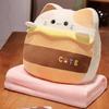 Cute Cat Three-In-One Throw Pillow Blanket Office Lunch Break Pillow Hand Warmer Air Conditioner Blanket Foldable Small Blanket