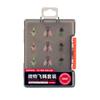 Kingdom MICRO FLY LURE SET 12pcs/box Flying Bait Hooks Stream Shallow Water Bionic Bait