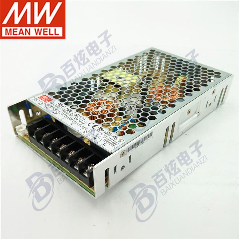 Mingwei RSP-100-7.5 100W 7.5V 13.5A Slim Switching Power Supply