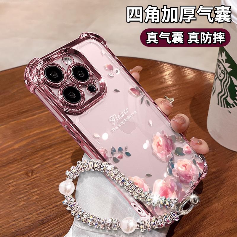 Pink rose bracelet is suitable for Apple 17 mobile phone case iphone15promax electroplating 16 soft silicone 14 anti-drop.