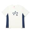Retro Sports Series Ice Feel Comfortable Moisture Wicking Short Sleeve T-Shirt Women Tops AHSW820-1