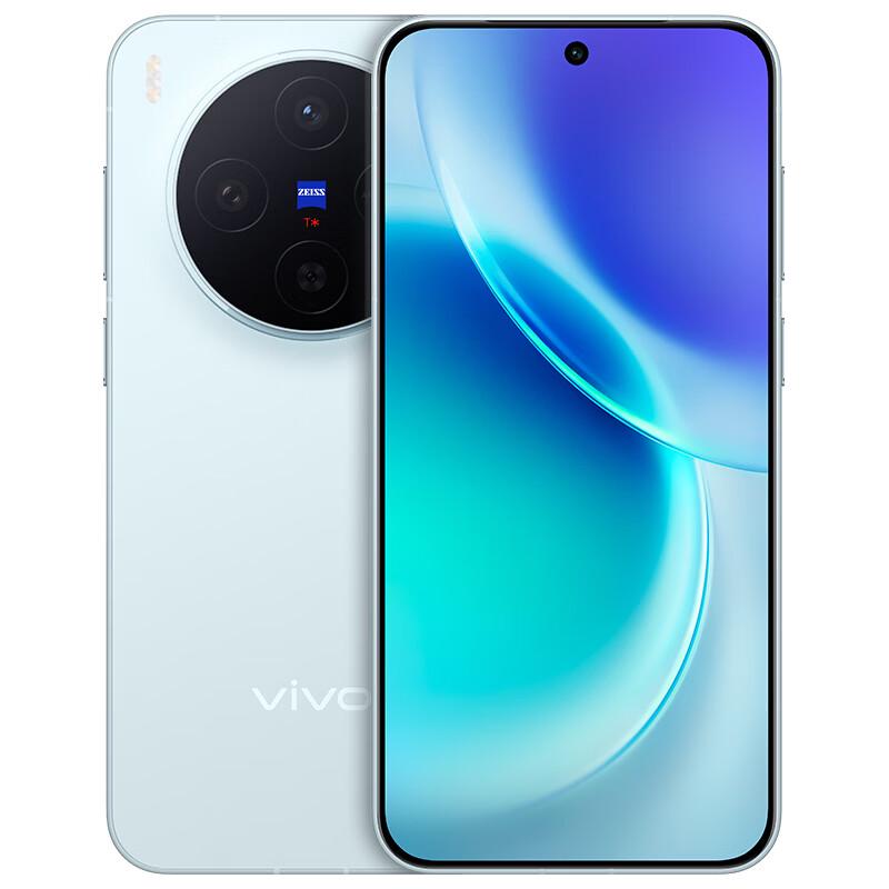 Vivo X300 AI Smartphone (CN Version)