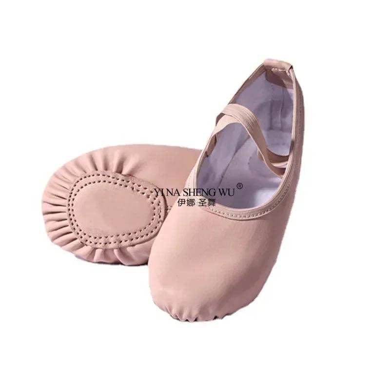 TOVEKIN PU Leather Ballet Slippers for Women, Professional Dancers for Girls, Children's and Children's Dance Shoes