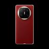 Huawei Mate X6 Collector's Edition Foldable Smartphone (CN version)