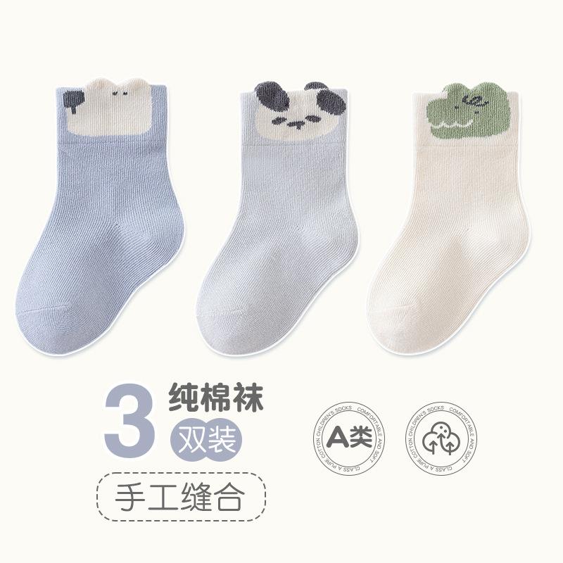 

Весенние и осенние новинки Детские носки Хлопковые носки Класс А 0-июнь 1-3 года Свободные носки средней длины Милые детские носки с героями мультфильмов From 0 to June