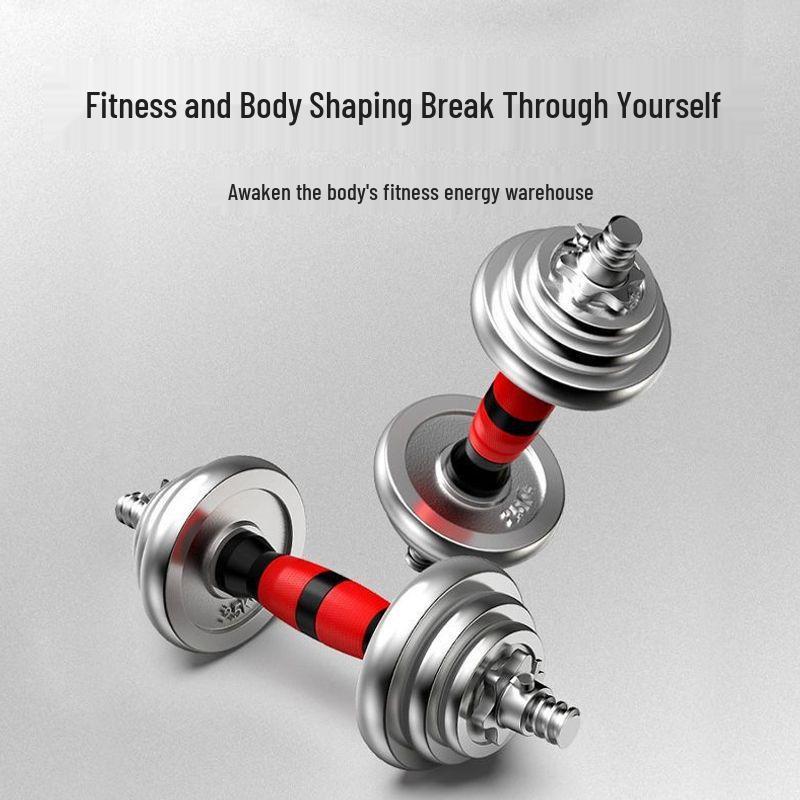 Men's Adjustable Electroplated Iron Dumbbell Set, 20kg/30kg