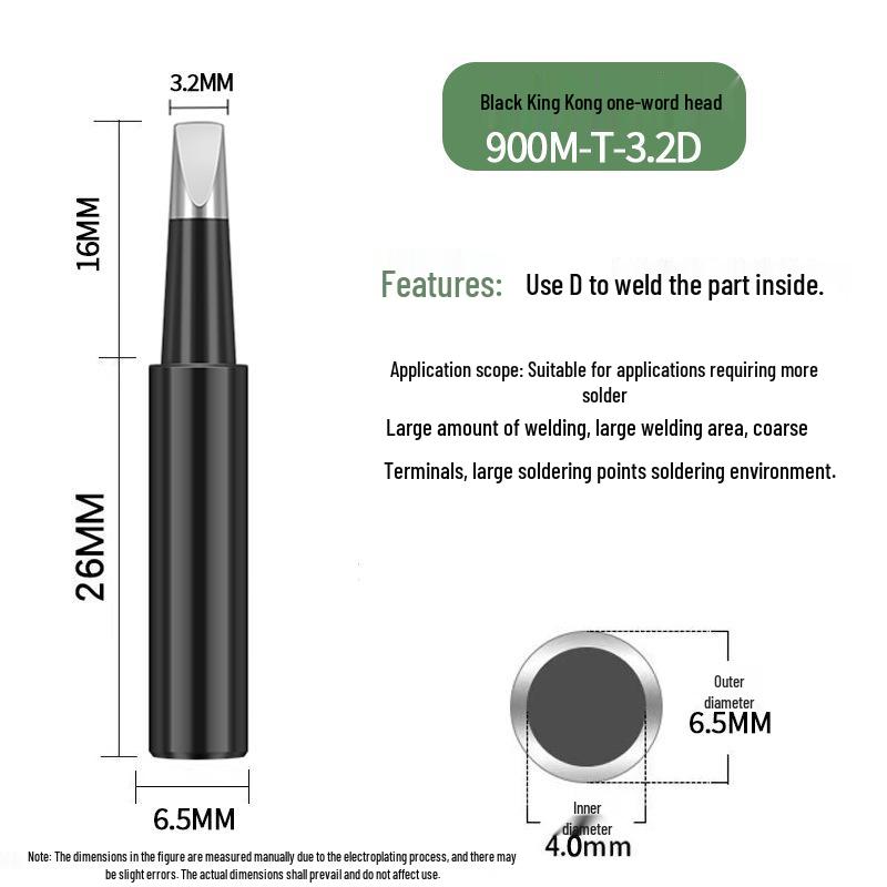 Black King Kong 936 Soldering Iron Tip - Constant Temperature, Internal Heating, Electric Soldering Station Tip.