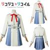 Nishikigi Lycoris Recoil Chisato Takina Inoue Cosplay Costumes Halloween Props