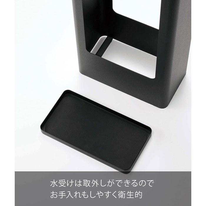 Yamazaki Slim Umbrella Stand Black, Approx. W22xD12xH50cm, Tower Series. Removable drip tray, stable design. 4929, Approx. 22x12x50cm.