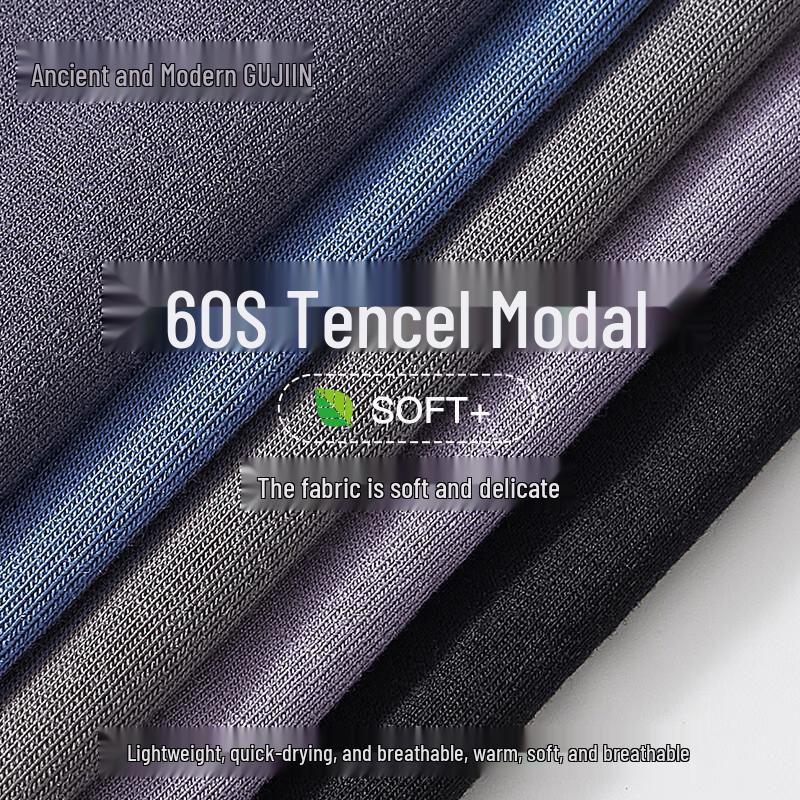 GUJIN Men's Seamless Modal Thermal Underwear