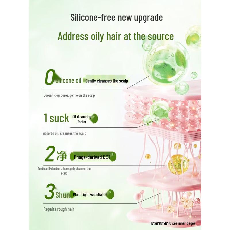 ADOLPH Silicone-Free Oil Control & Volumizing Shampoo