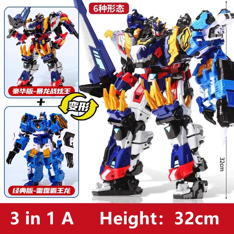 Mini Force 8 Super Dinoid Transform Combined Mecha Miniforce Robot Action Figures Toys Tyrannosaurus Rex Warlord Deformation TOY