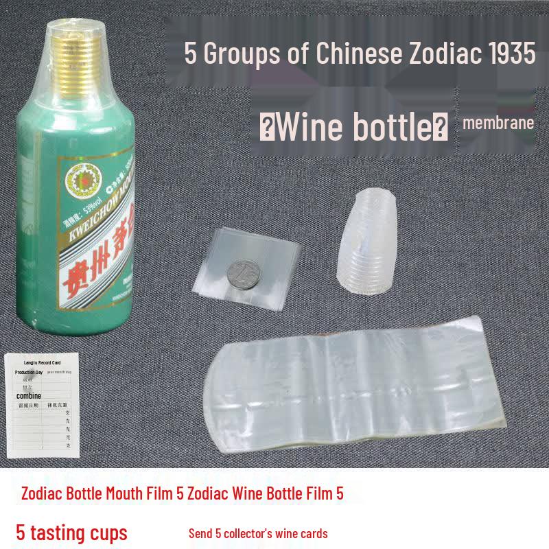 Qiwei Heat Shrink Film Kit for Wine Bottle Sealing