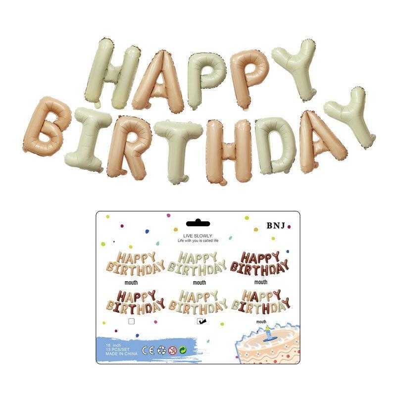 16-Inch English Letter Foil Balloon for Kids' Birthday Party Decor