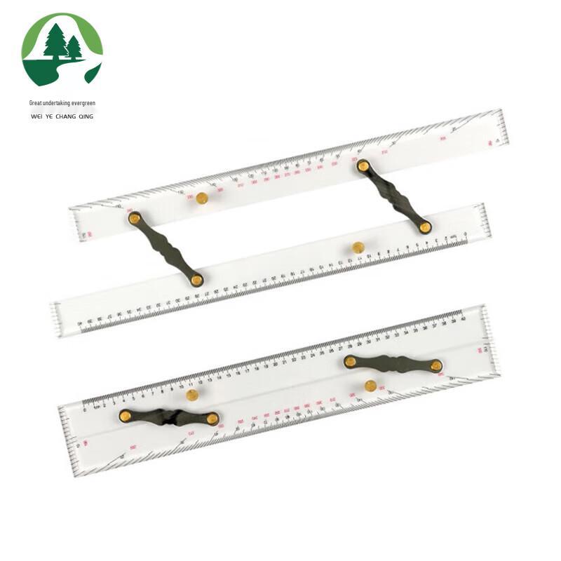 Weiye Evergreen Marine Parallel Ruler