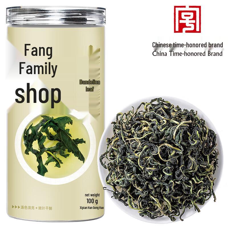 Fangjiapuzi Dandelion Herbal Tea