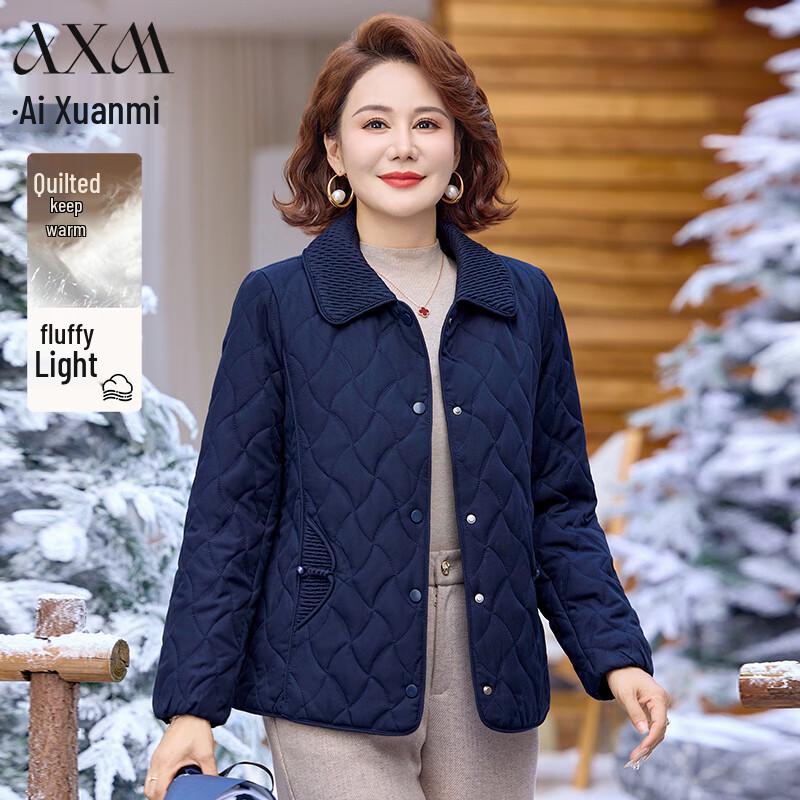 

Женская короткая зимняя куртка AIXUANMI в новом китайском стиле 2XL