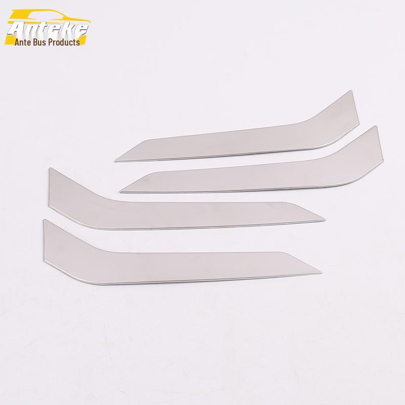 2019 Sagitar Interior Armrest & Door Handle Decorative Strip