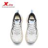 XTEP Women's 9743 Lightweight Shock-Absorbing Running Shoes