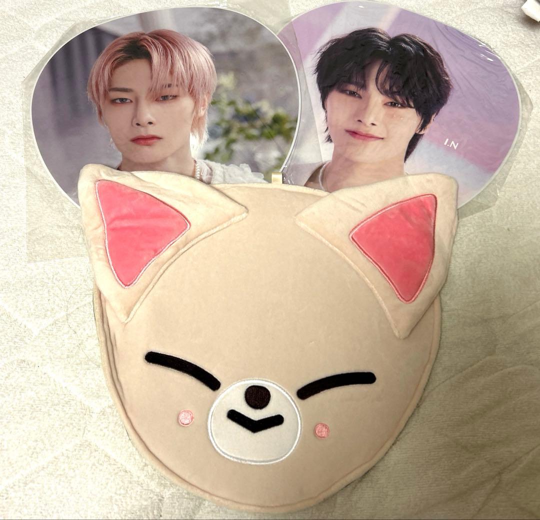 

[USED] Stray Kids Fan Cover EN
