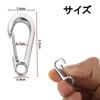Yanuki Set of Small Carabiners with Stainless Steel Snap and Multifunctional for Travel 50-Piece 3.2cm Hooks, Lightweight, Durable, Stylish,