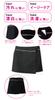 Wrap S [BON UNI] (Bon Uni) Apron, Black, Short, Women's, Water-Repellent, Oil-Repellent, Stain-Resistant [Uniform] 00909-99