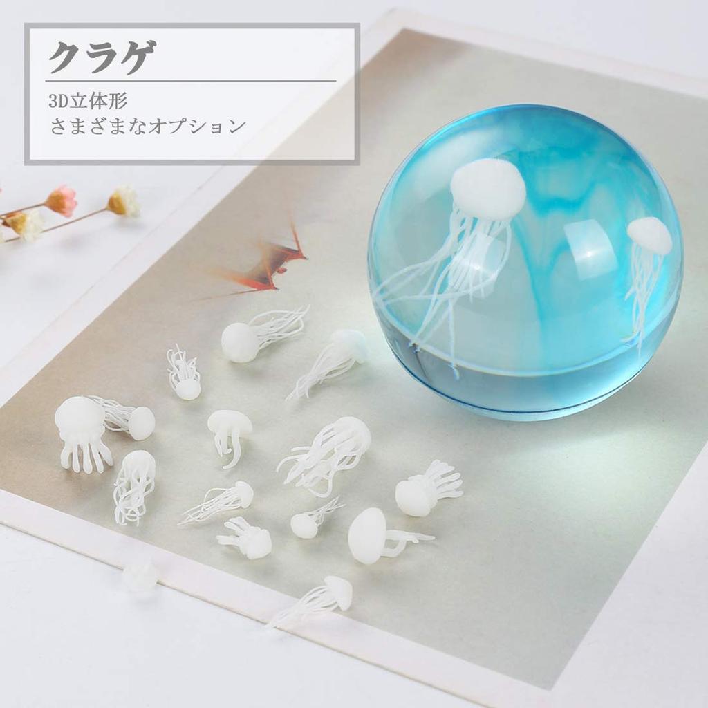 FineInno 3D Marine Life Jellyfish Silicone Mold Materials for Resin UV Resin DIY Decorating Encapsulation, Molds, Materials, Tiny, 5-Pack (Jellyfish)