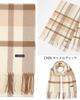 Buyer Wool and Cashmere Sustainable Stole and and Large Wool Large Plain Check Camel [Women's Men's] Women's Men's Stole, Stole, Stole, Cashmere,