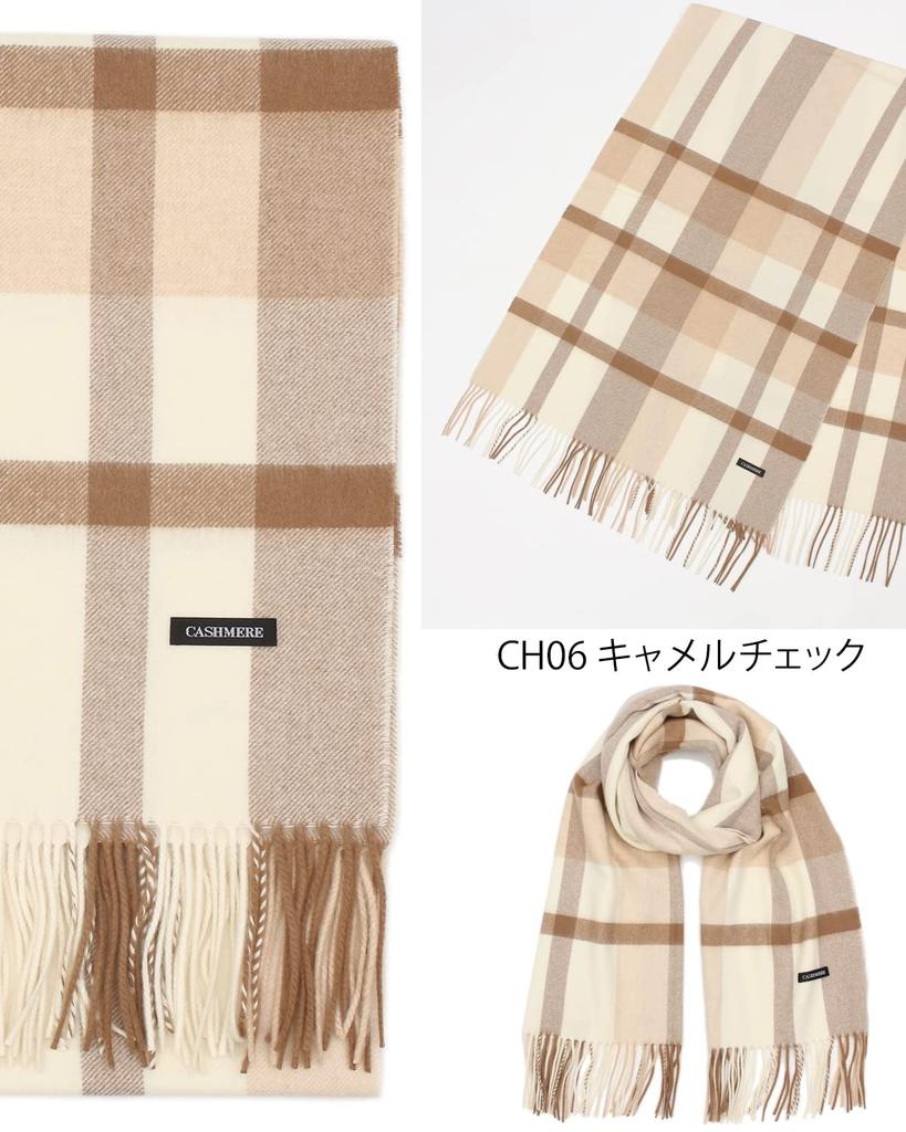 Buyer Wool and Cashmere Sustainable Stole and and Large Wool Large Plain Check Camel [Women's Men's] Women's Men's Stole, Stole, Stole, Cashmere,