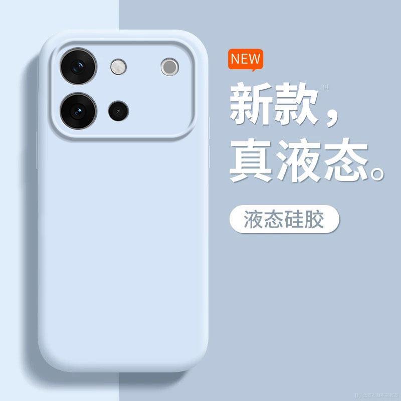 Applicable to vivoS11 mobile phone case S11 vitality version protective case S11 liquid silicone flocking all-inclusive anti-drop
