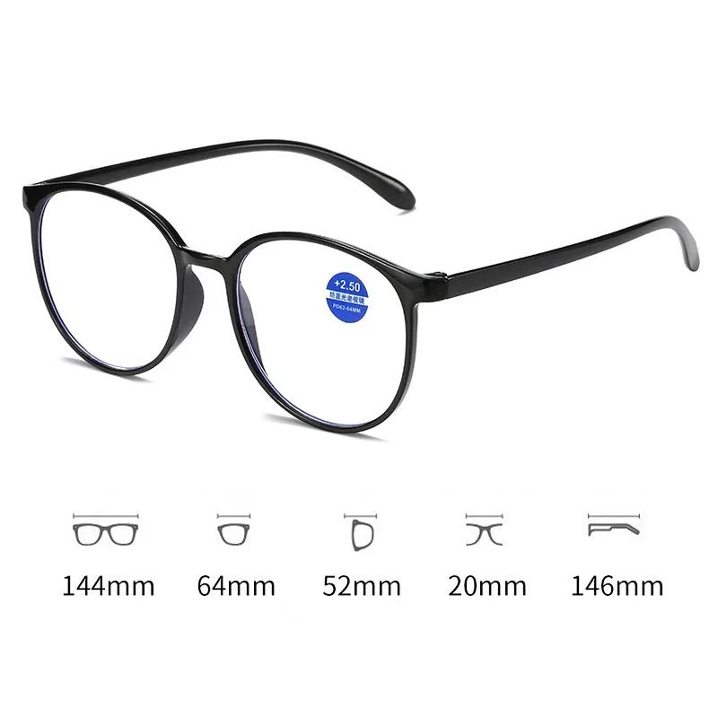 Fashion Reading Glasses Women Anti Blue Light Farsighted Eyeglasses Anti-fatigue Hyperopia Eyewear +1.0 ~ +4.0