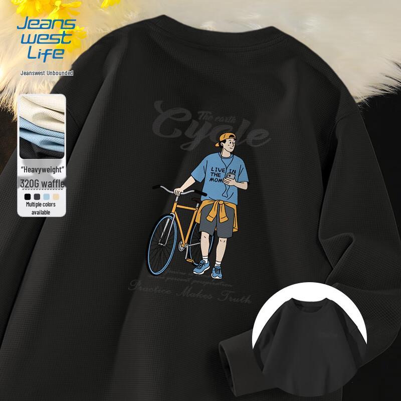 

JEANSWEST LIFE Унисекс Толстовка-пуловер из вафельного трикотажа большой плотности с принтом JZS Earth Cycle XL