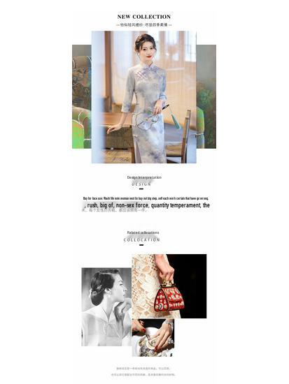 Linxiangman Autumn/Winter Slimming Retro Qipao - Young & Modern Chinese National Style