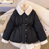 New Winter Down-padded Jacket for Women, Short, Korean Style, Waist-cinching Cotton-padded Jacket, Thickened Jacket for Small People