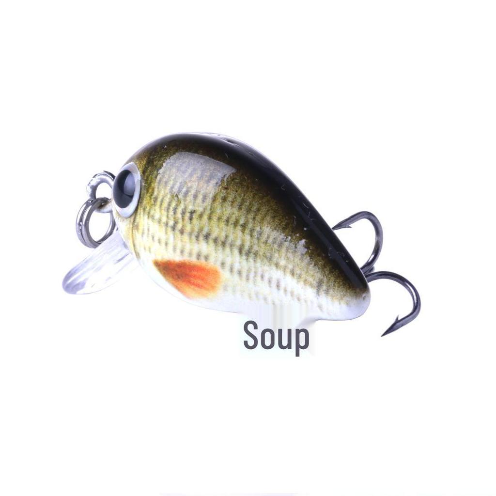 5-teiliges verpacktes Rock-Köder-Set 2,7CM-1,5G Kunstköder - Kleiner fetter simulierter Fisch