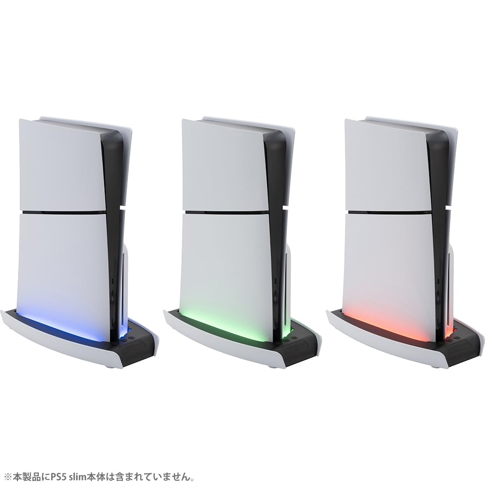 CYBER Vertical Stand (with RGB LED) for PS5 Slim - PS5