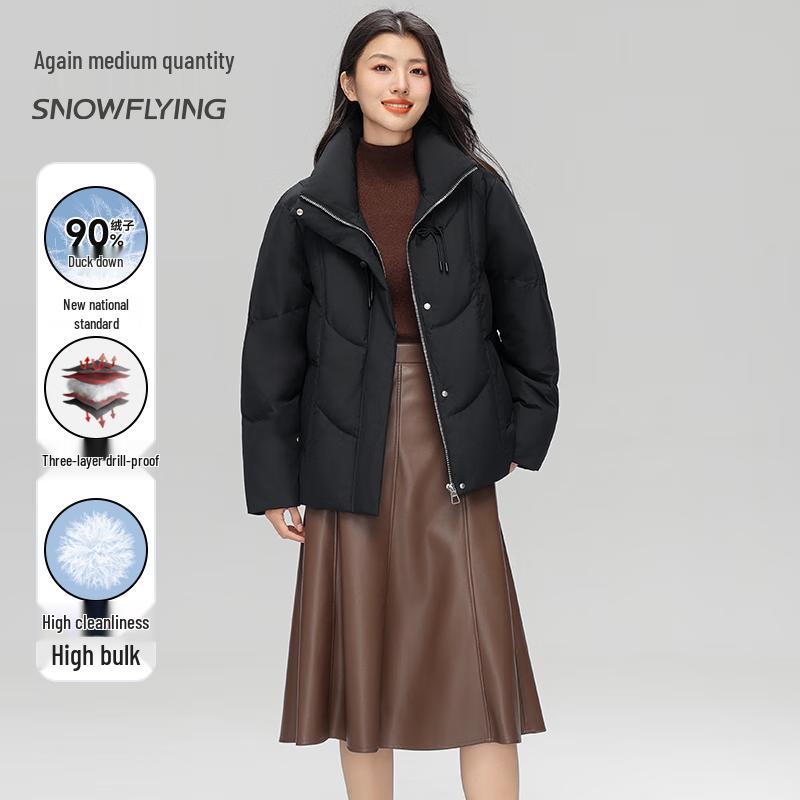 XueZhongFei Women's 90% Duck Down Short Puffer Jacket
