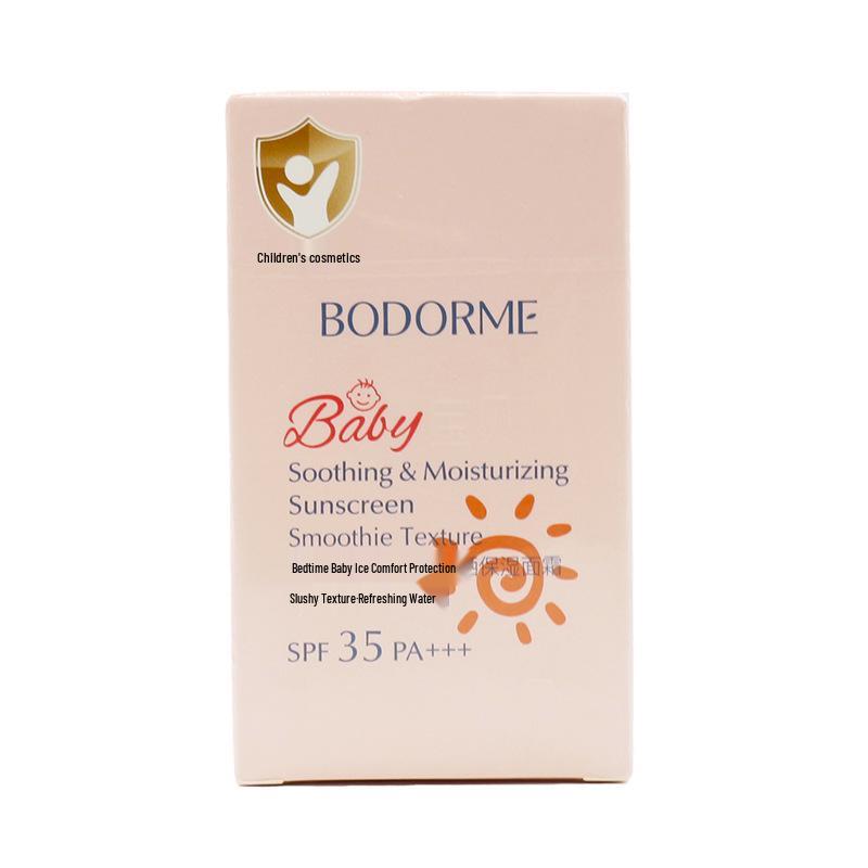 Bei De Mei Baby & Kids SPF35 PA+++ Cool & Moisturizing Sunscreen Face Cream 30g Baby Ice Cool Sunscreen Moisturizing Cream SPF35