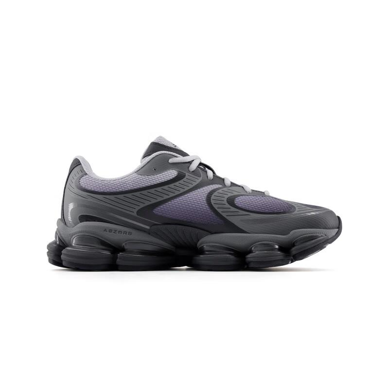 New Balance U2000PCD Retro Casual Shoes